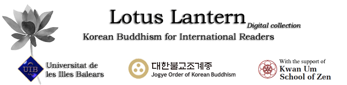 Lotus Lantern - Article collection : Korean Buddhism for International Readers