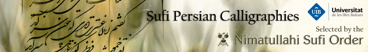 Sufi Persian Calligraphies selected by the Nimatullahi Sufi Order